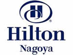 Hilton Nagoya